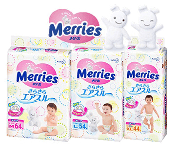 Merries